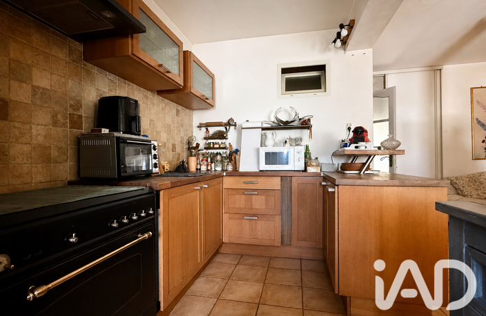 Vente Studio 1 pièce — photo 3