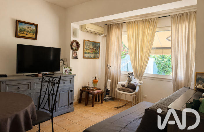 Vente Studio 1 pièce — photo 4