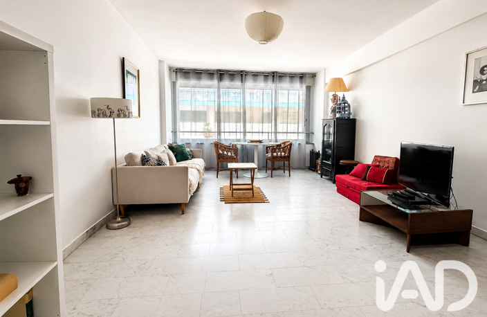 Vente Appartement 3 pièces — photo 2