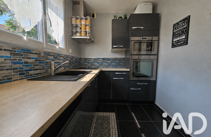 Vente Maison/villa 5 pièces — photo 5