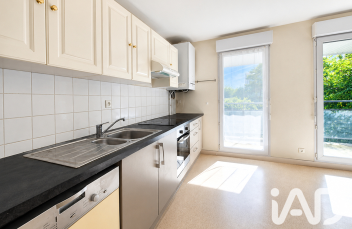 Vente Appartement 3 pièces — photo 4