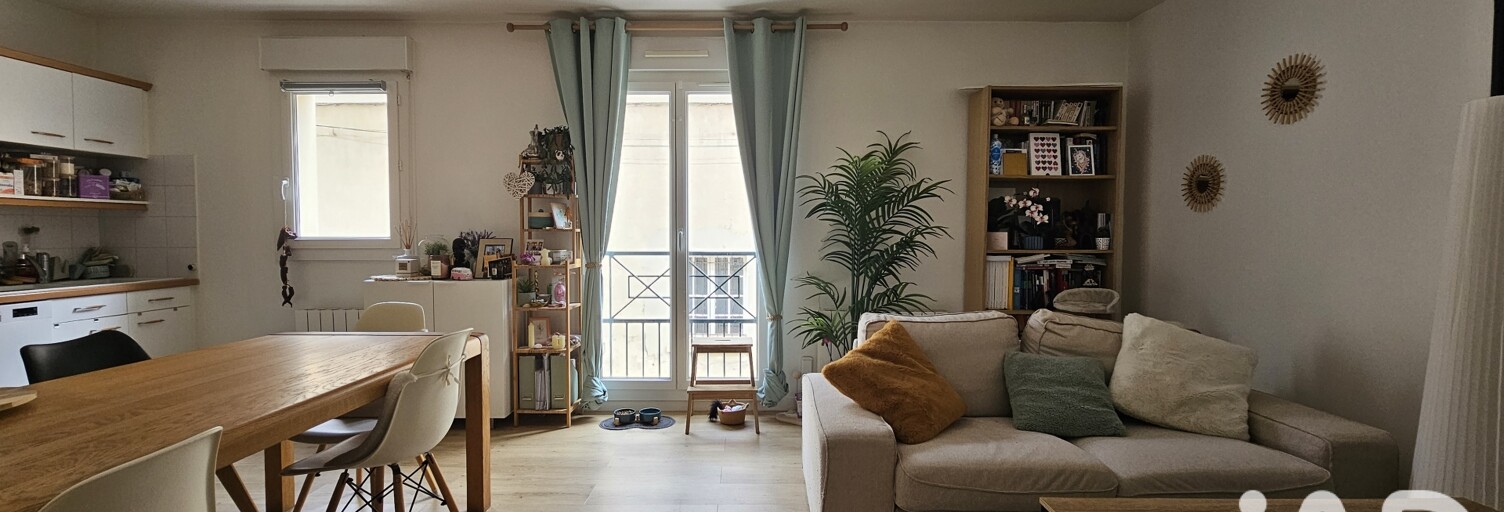 Appartement 4 Pièces 74 m² à louer à Ecquevilly (78920)