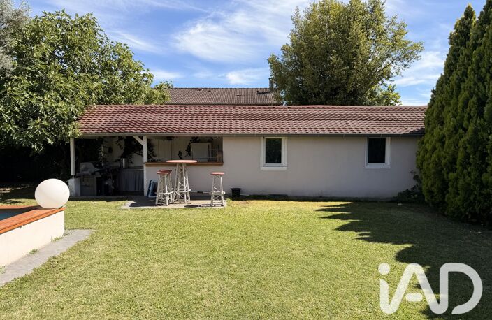 Vente Maison/villa 5 pièces — photo 4