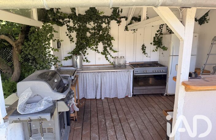 Vente Maison/villa 5 pièces — photo 5