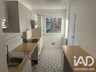 Vente Appartement 3 pièces — photo 2