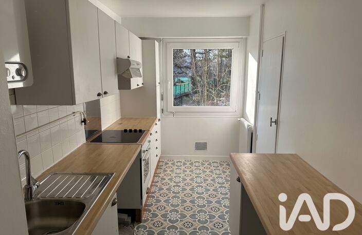 Vente Appartement 3 pièces — photo 2