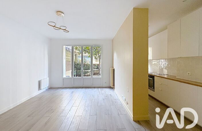 Vente Appartement 2 pièces — photo 2
