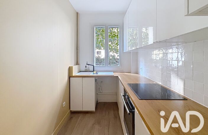 Vente Appartement 2 pièces — photo 3