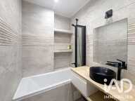 Vente Appartement 2 pièces — photo 4