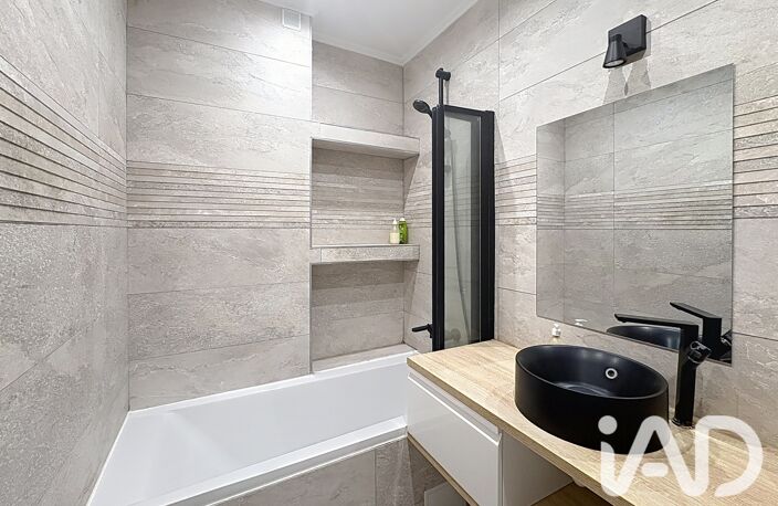 Vente Appartement 2 pièces — photo 4