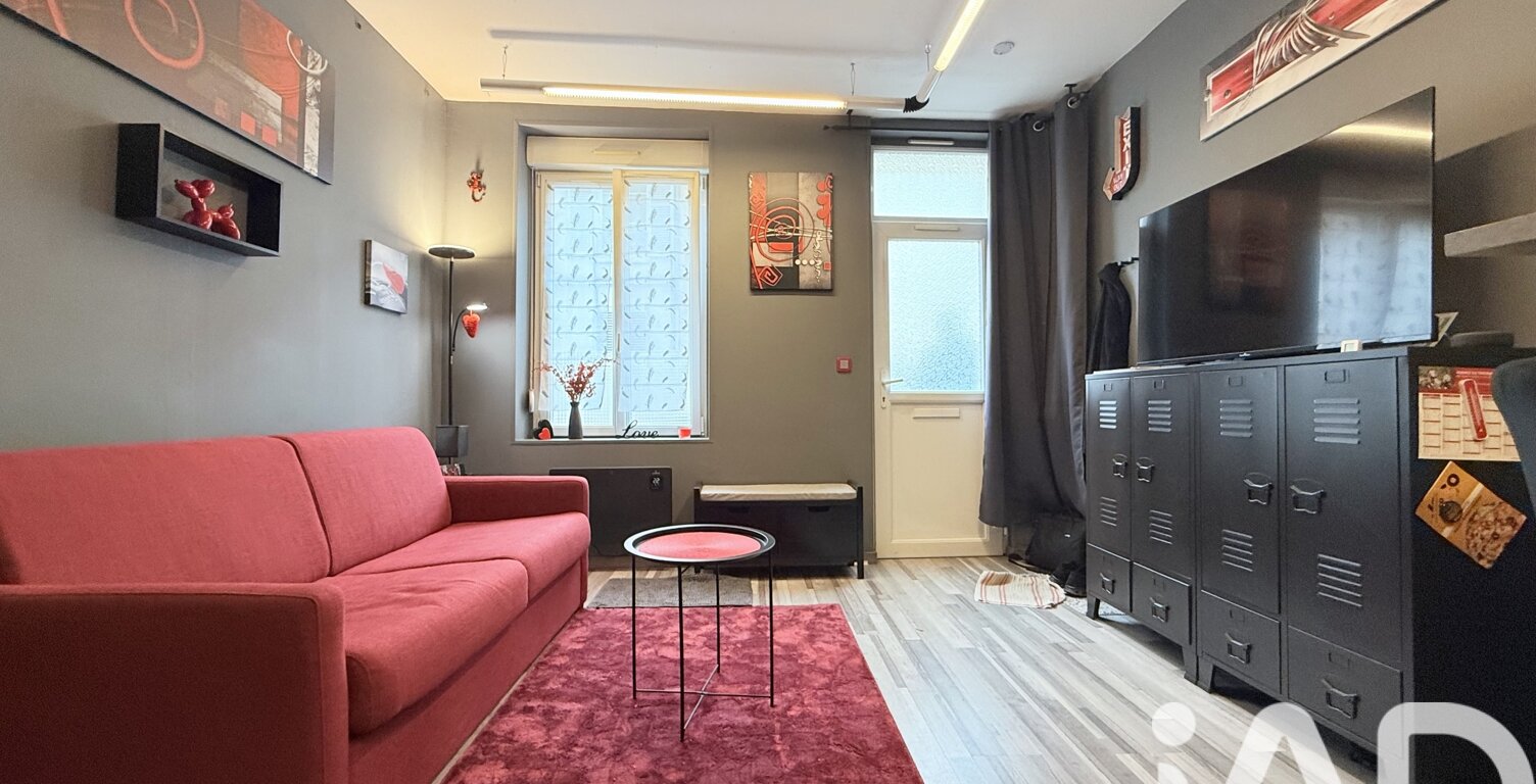 Vente Appartement 1 pièce — photo 1