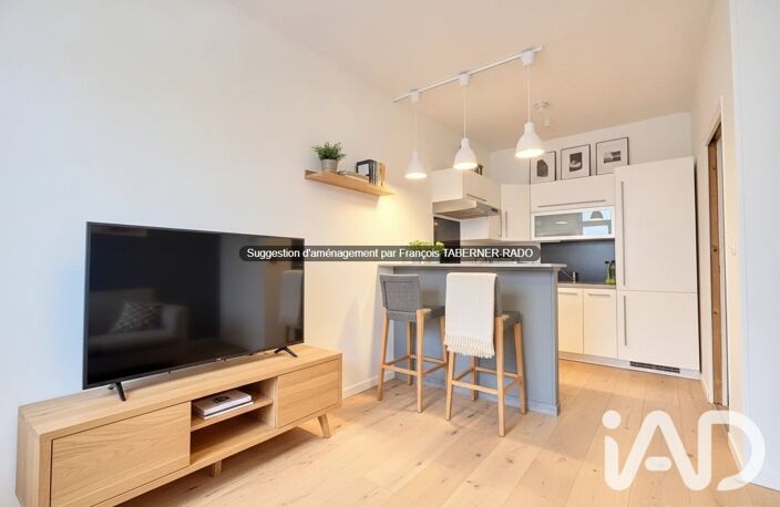 Vente Appartement 1 pièce — photo 4