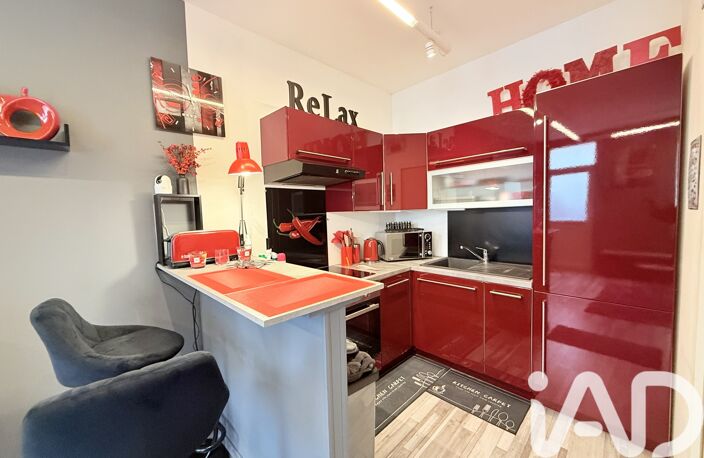 Vente Appartement 1 pièce — photo 5