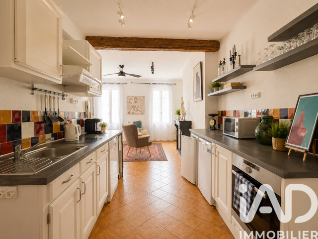 Vente Appartement 2 pièces — photo du bien
