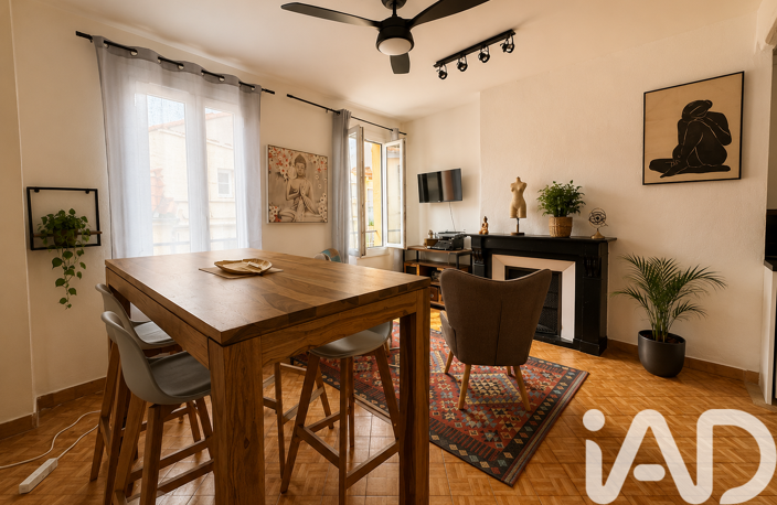 Vente Appartement 2 pièces — photo 3