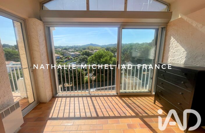 Vente Appartement 1 pièce — photo 2