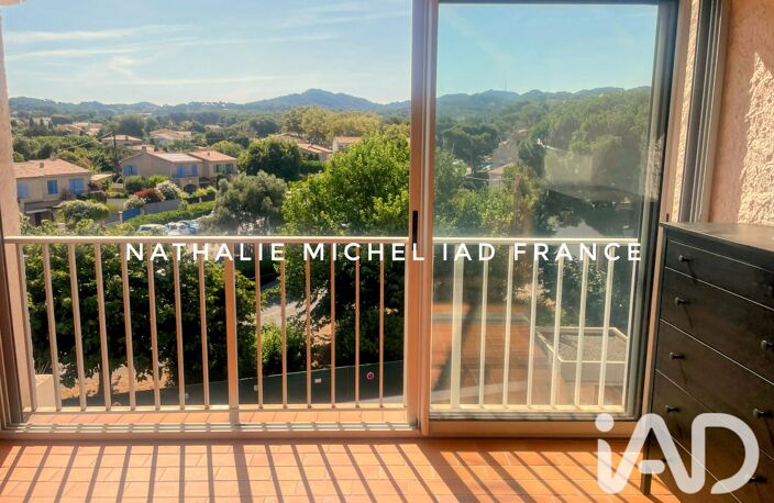 Vente Appartement 1 pièce — photo 3