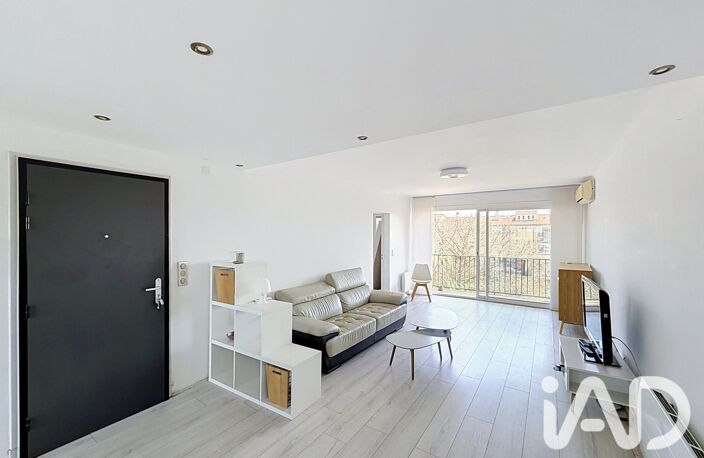 Vente Appartement 4 pièces — photo 4