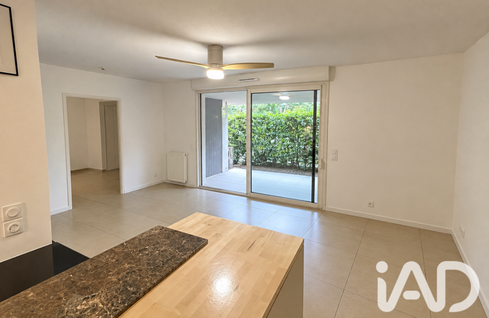 Vente Appartement 2 pièces — photo 2