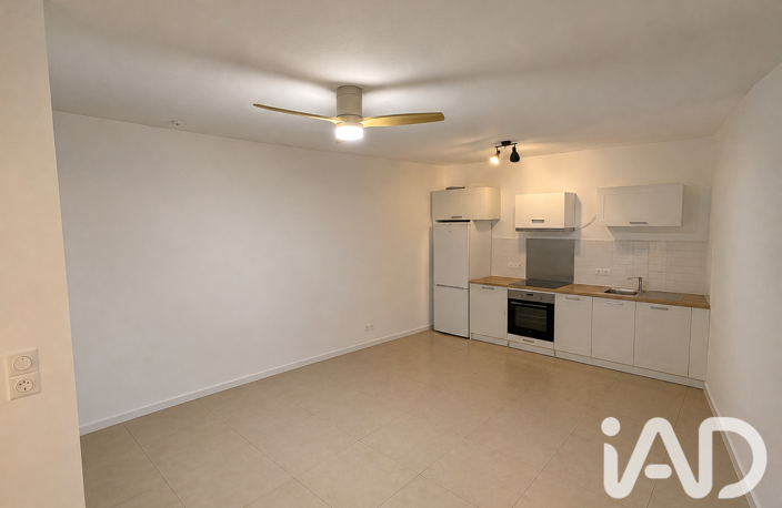 Vente Appartement 2 pièces — photo 3