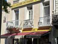 Boulangerie - Pâtisserie — photo 2