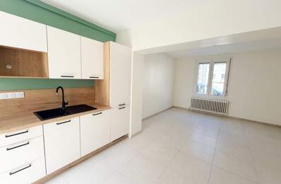 Maison entièrement rénovée - 3 chambres - Jardin plein sud - Saint-Pavin — photo du bien