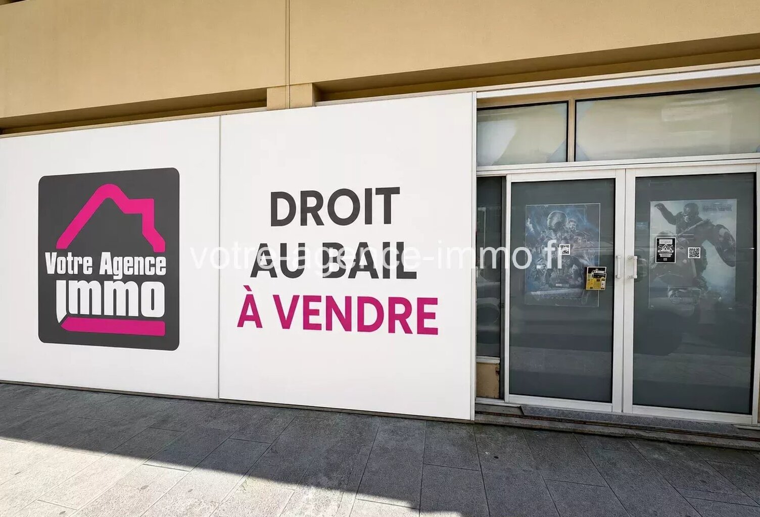 Local et fonds de commerce Loisirs — photo 1