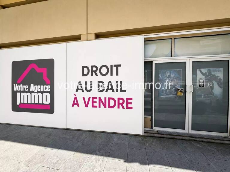 Local et fonds de commerce Loisirs — photo 1