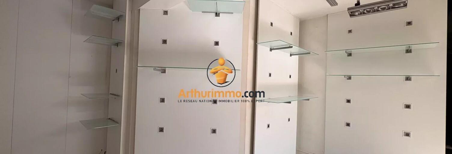 Commerce 1 Pièce  m² à vendre à Tarbes (65000)