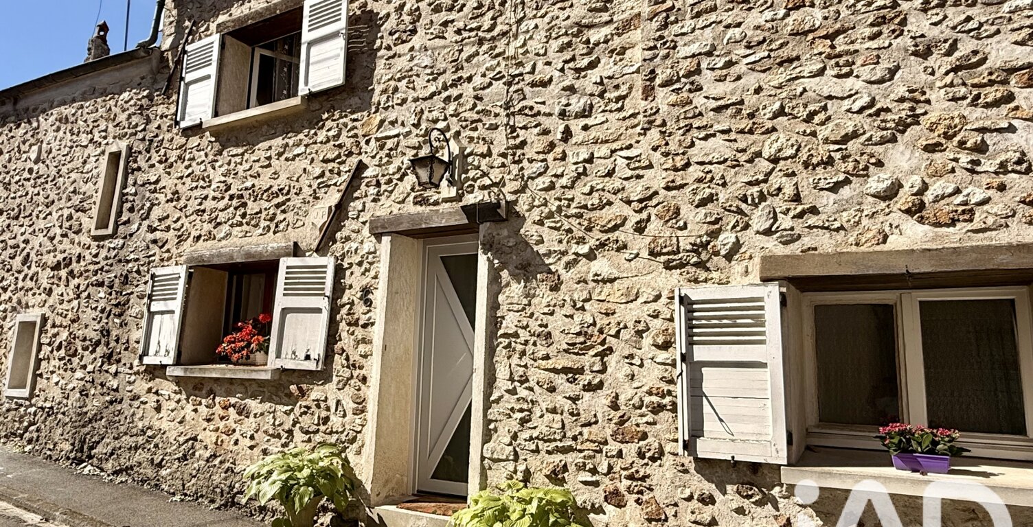 Vente Maison de ville 7 pièces — photo 1
