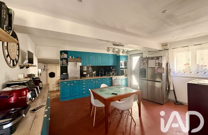 Vente Maison de ville 7 pièces — photo 2