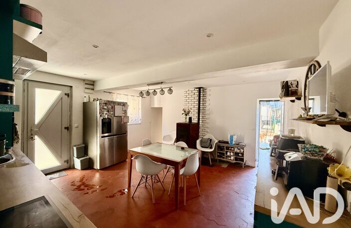 Vente Maison de ville 7 pièces — photo 3