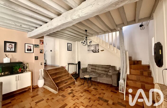 Vente Maison de ville 7 pièces — photo 4