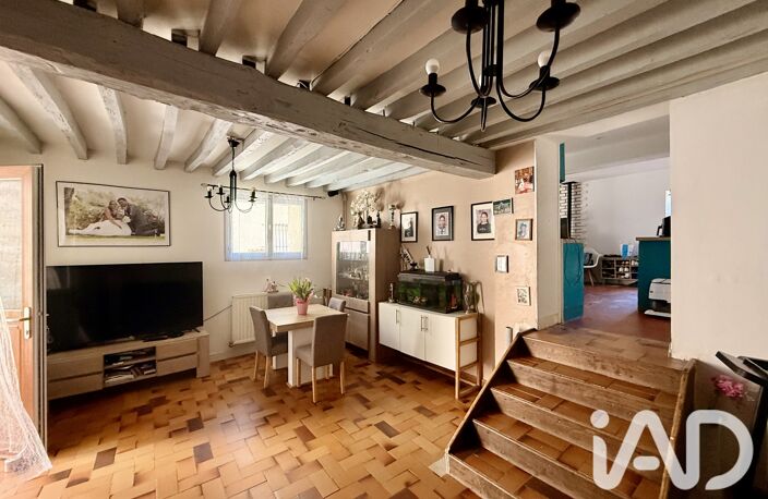 Vente Maison de ville 7 pièces — photo 5