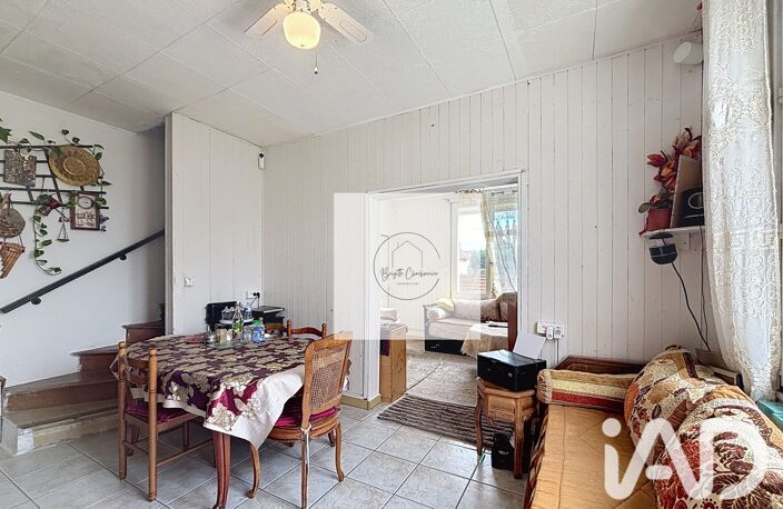 Vente Maison/villa 7 pièces — photo 3