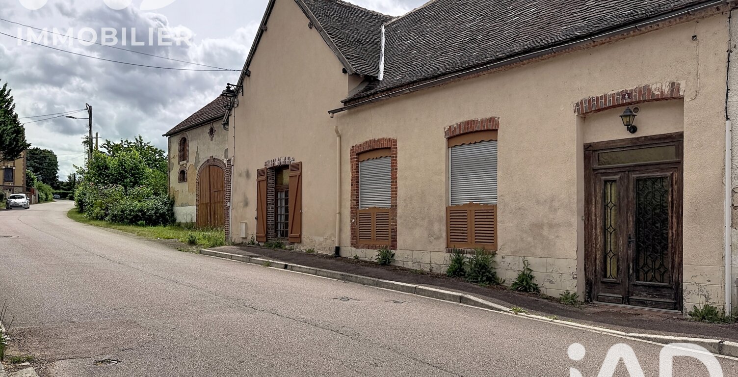 Vente Maison de village 7 pièces — photo 1