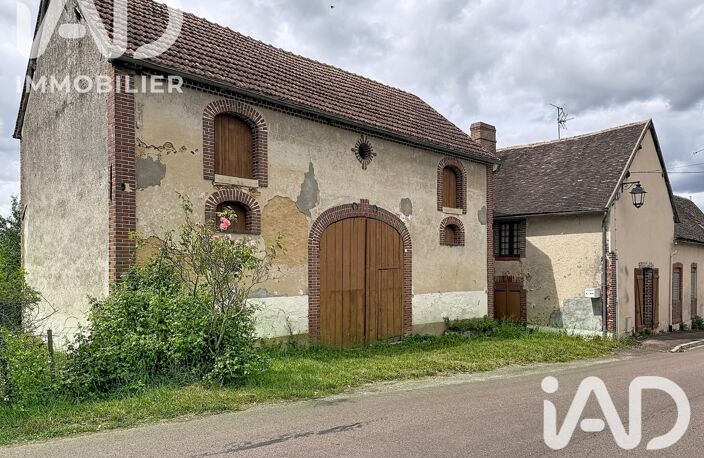 Vente Maison de village 7 pièces — photo 2