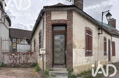 Vente Maison de village 6 pièces — photo du bien