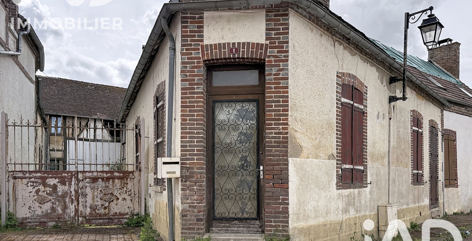 Vente Maison de village 6 pièces — photo 1