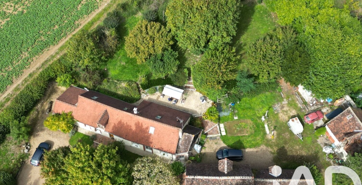 Vente Longère 5 pièces — photo 1