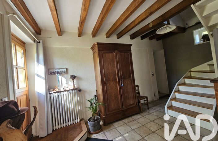Vente Longère 5 pièces — photo 3