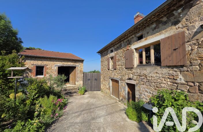 Vente Maison/villa 5 pièces — photo 2