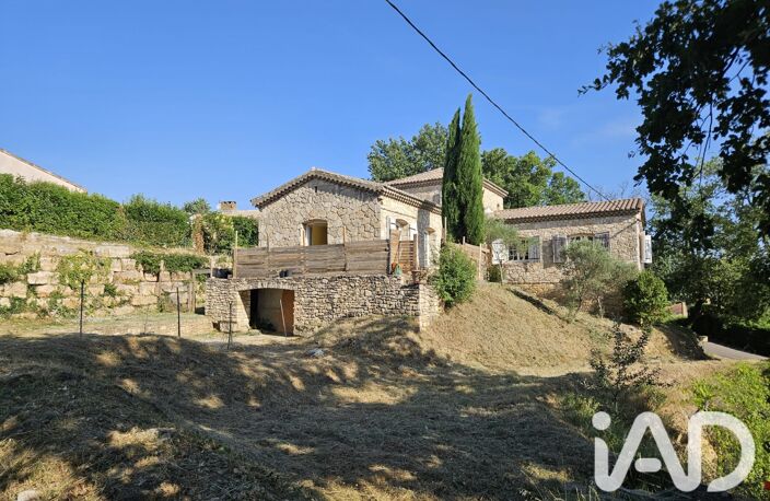 Vente Maison de campagne 5 pièces — photo 2