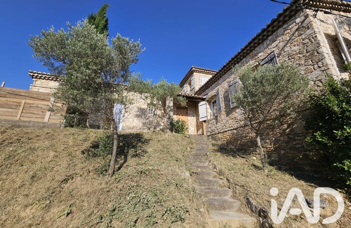 Vente Maison de campagne 5 pièces — photo 4