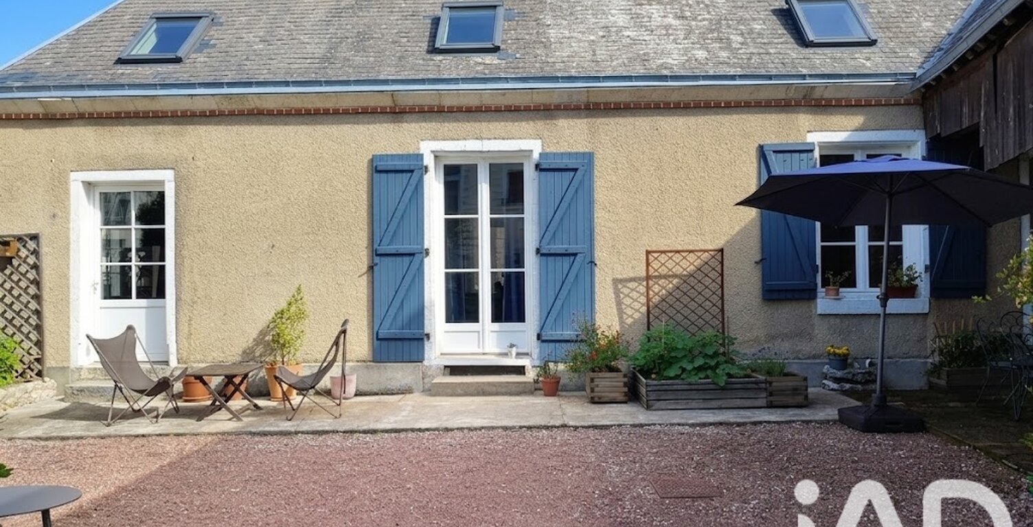 Vente Longère 6 pièces — photo 1