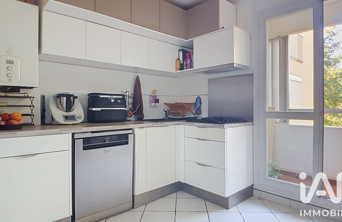 Vente Appartement 3 pièces — photo 4