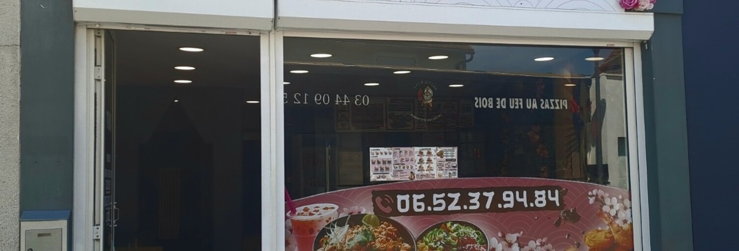 Commerce  100 m² à vendre à Thourotte (60150)