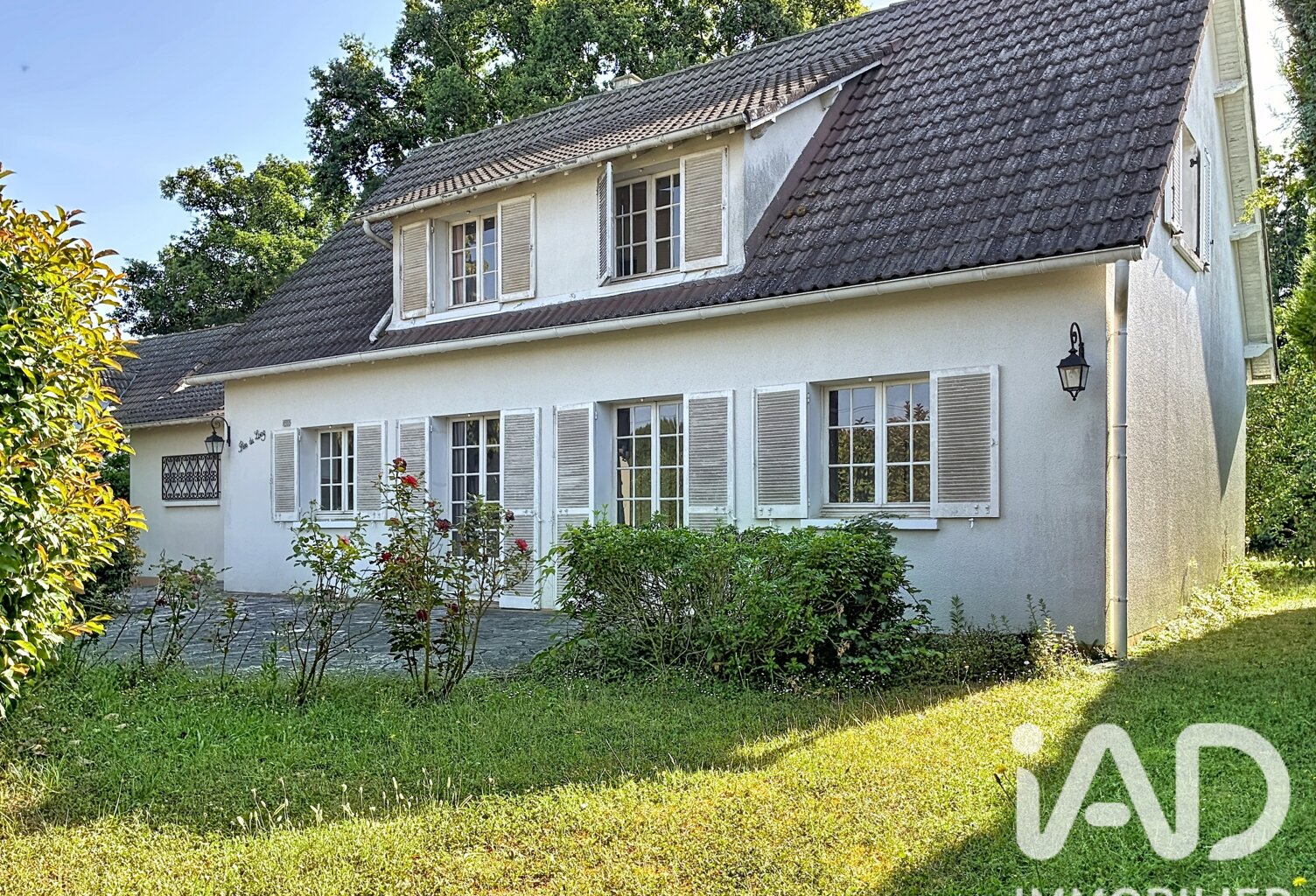 Vente Maison/villa 7 pièces — photo 1