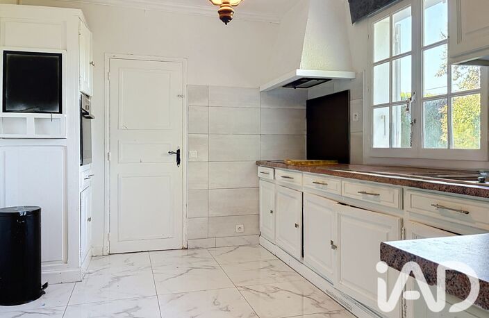 Vente Maison/villa 7 pièces — photo 5