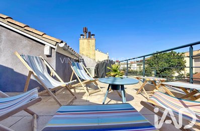 Vente Appartement 4 pièces — photo du bien